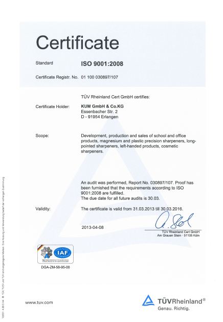 KUM ISO证书